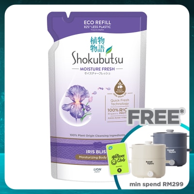 SHOKUBUTSU Body Shower Foam Iris 500g Refill