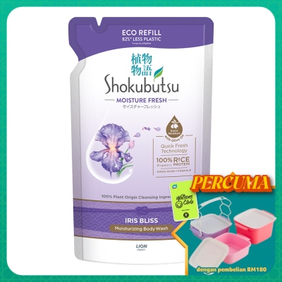 SHOKUBUTSU - Body Shower Foam Iris 500g Refill