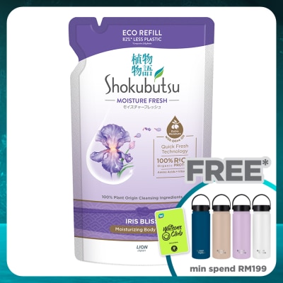 SHOKUBUTSU Body Shower Foam Iris 500g Refill