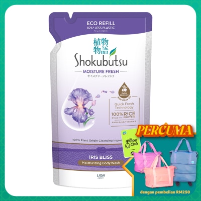 SHOKUBUTSU Body Shower Foam Iris 500g Refill