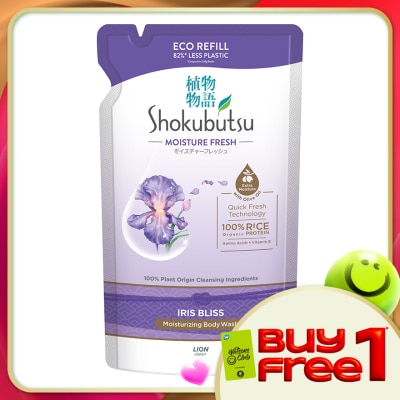 SHOKUBUTSU - Body Shower Foam Iris 500g Refill