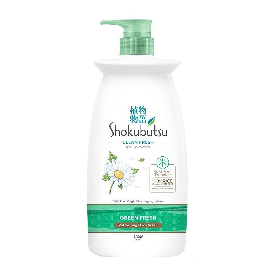 Body Shower Foam Green Fresh 900g