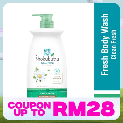 SHOKUBUTSU Body Shower Foam Green Fresh 900g