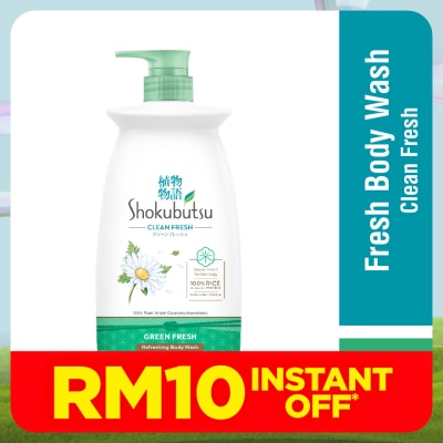 SHOKUBUTSU Body Shower Foam Green Fresh 900g