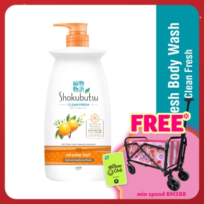 SHOKUBUTSU Body Shower Foam Orange Zest 900g