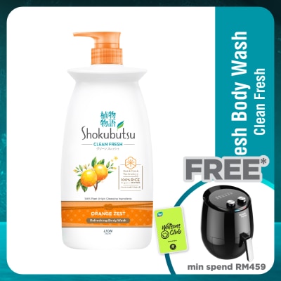 SHOKUBUTSU Body Shower Foam Orange Zest 900g