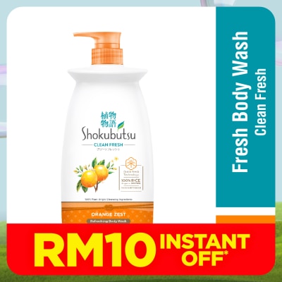 SHOKUBUTSU Body Shower Foam Orange Zest 900g