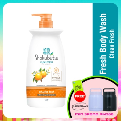 SHOKUBUTSU - Body Shower Foam Orange Zest 900g