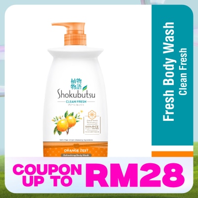 SHOKUBUTSU Body Shower Foam Orange Zest 900g