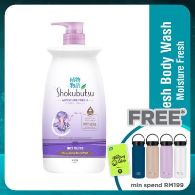 SHOKUBUTSU Body Shower Foam Iris Bliss 900g