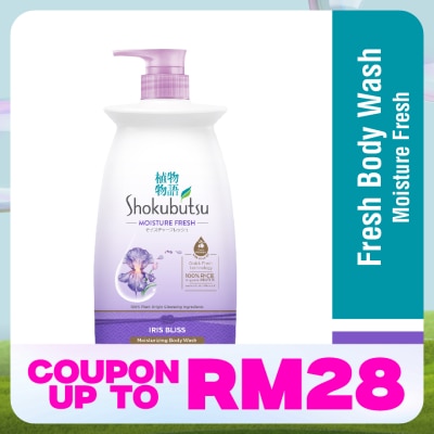 SHOKUBUTSU Body Shower Foam Iris Bliss 900g
