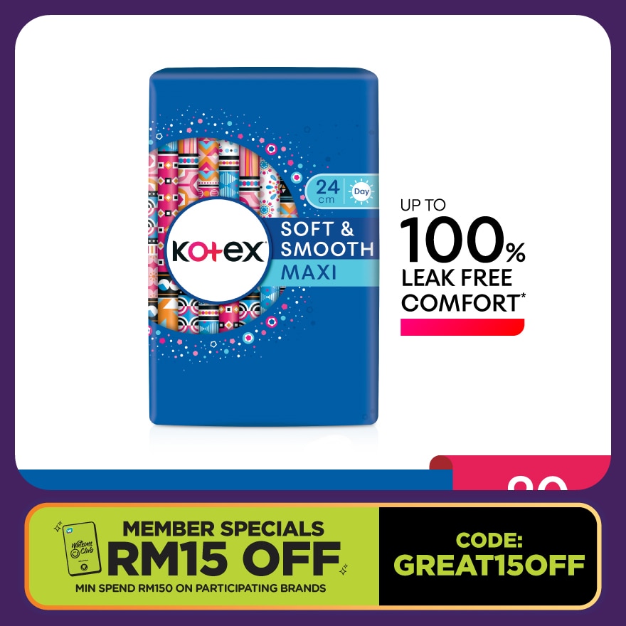 Soft & Smooth Maxi Day Non Wing Pad 24cm (20s) - Sanitary Pad with 100% Leak Free Comfort