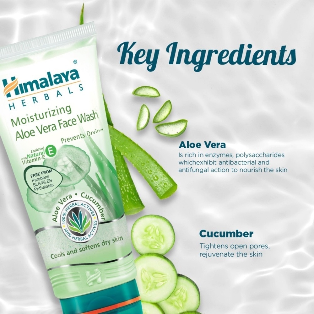 Moisturizing Aloe Vera Face Wash 100ml