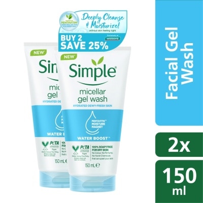 SIMPLE Water Boost Micellar Facial Gel Wash Twin Pack