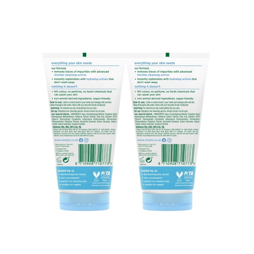 Water Boost Micellar Facial Gel Wash 150ml Twin Pack