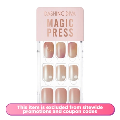 DASHING DIVA Round Mani Hazelnuts MGL3P055RR