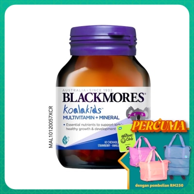 BLACKMORES - Koalakids Multivitamin +Mineral 60s