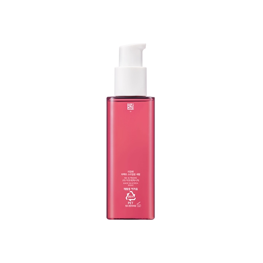 Perfect Serum Styling 80ml