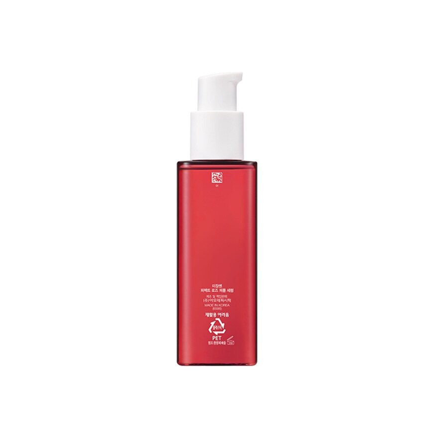 Perfect Serum Rose Perfume 80ml