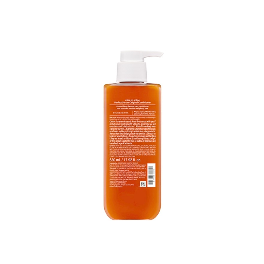 Perfect Serum Original Conditioner 530ml