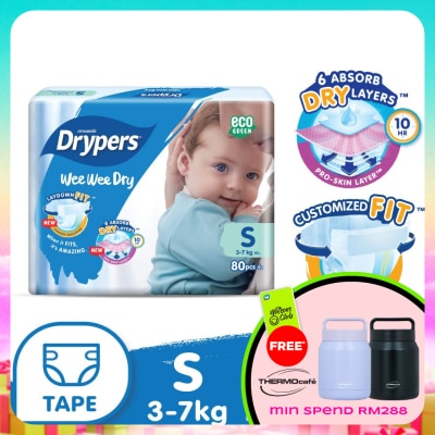 DRYPERS - Wee Wee Dry Megapack S 80s