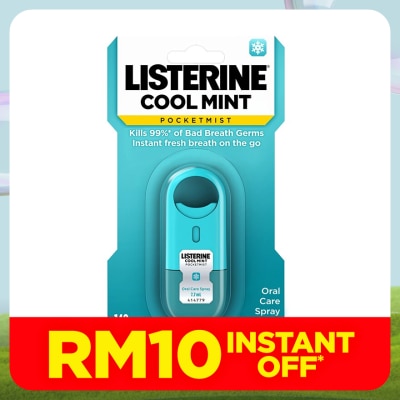 LISTERINE PocketMist Cool Mint 7.7ml