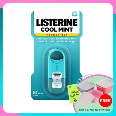 LISTERINE PocketMist Cool Mint 7.7ml