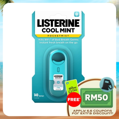 LISTERINE - PocketMist Cool Mint 7.7ml