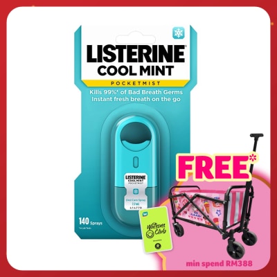 LISTERINE PocketMist Cool Mint 7.7ml