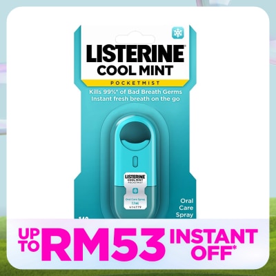 LISTERINE PocketMist Cool Mint 7.7ml