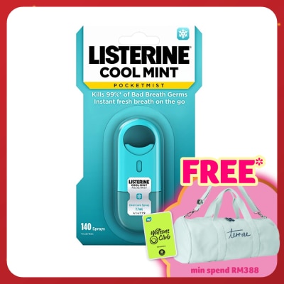 LISTERINE PocketMist Cool Mint 7.7ml