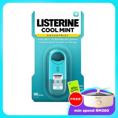 LISTERINE - PocketMist Cool Mint 7.7ml image