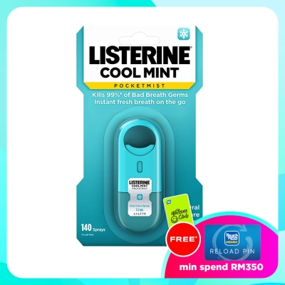 LISTERINE PocketMist Cool Mint 7.7ml image