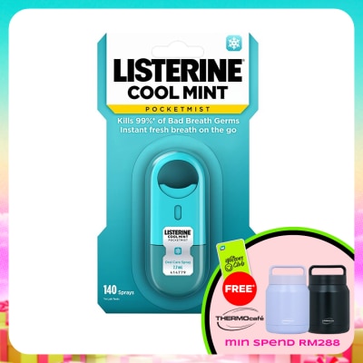 LISTERINE - PocketMist Cool Mint 7.7ml