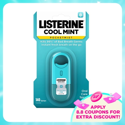 LISTERINE - PocketMist Cool Mint 7.7ml
