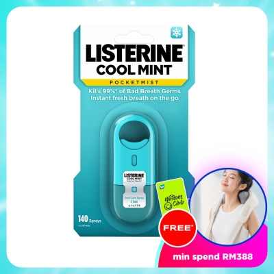 LISTERINE - PocketMist Cool Mint 7.7ml