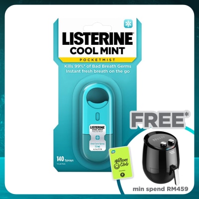 LISTERINE PocketMist Cool Mint 7.7ml