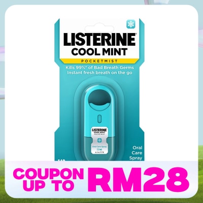 LISTERINE PocketMist Cool Mint 7.7ml