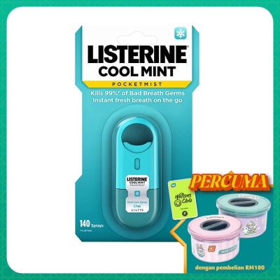 LISTERINE PocketMist Cool Mint 7.7ml