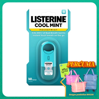 LISTERINE PocketMist Cool Mint 7.7ml