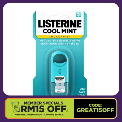 LISTERINE PocketMist Cool Mint 7.7ml