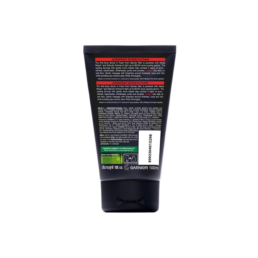 Acnofight Anti-Acne Foam Twin Pack 2X100ml
