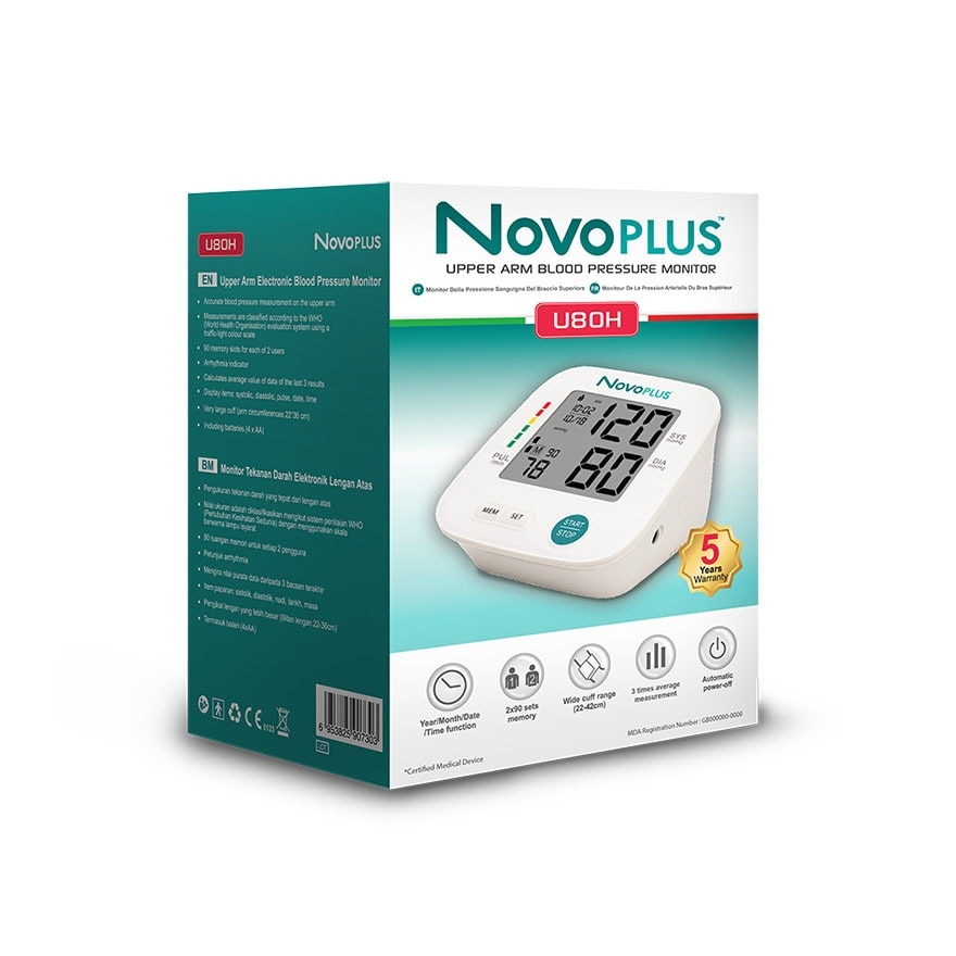 Novoplus Upper Arm Blood Pressure Monitor U80H 1s