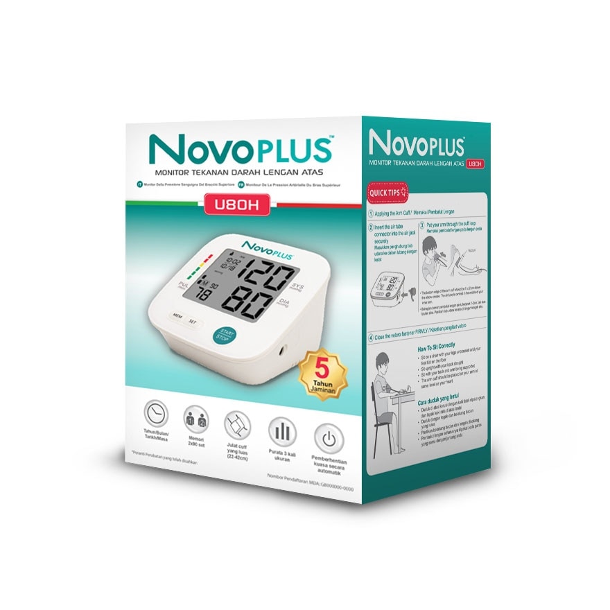 Novoplus Upper Arm Blood Pressure Monitor U80H 1s