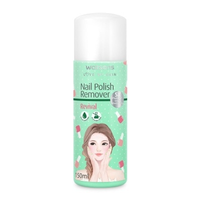 WATSONS Revival Nail Polish Remover 150ML