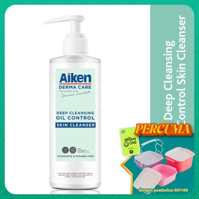 AIKEN - Derma Care Deep Cleansng Oil Control Cleanser 150g