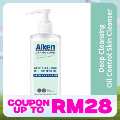 AIKEN Derma Care Deep Cleansng Oil Control Cleanser 150g