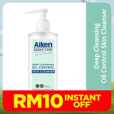 AIKEN Derma Care Deep Cleansng Oil Control Cleanser 150g
