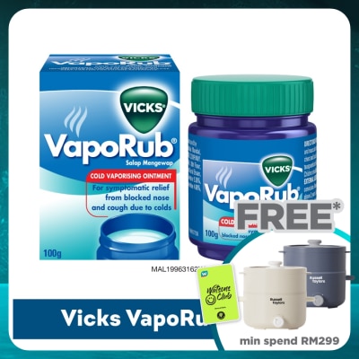 VICKS Vaporub Cold Vaporizing Ointment 100g