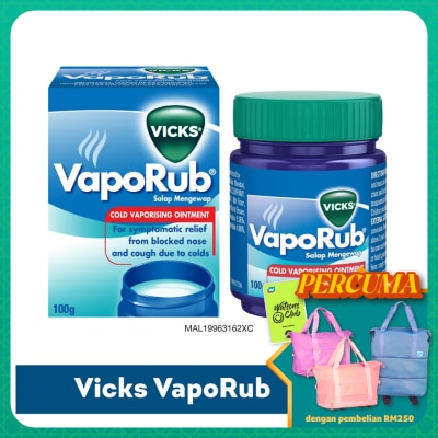 VICKS - Vaporub Cold Vaporizing Ointment 100g
